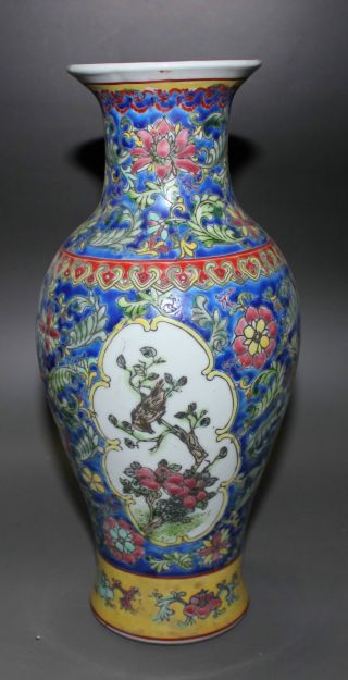 Antique Chinese “乾隆年制“ Famile - Rose Porcelain Vase photo