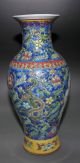 Antique Chinese “乾隆年制“ Famile - Rose Porcelain Vase Vases photo 1