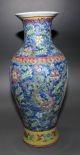 Antique Chinese “乾隆年制“ Famile - Rose Porcelain Vase Vases photo 3