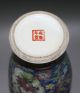Antique Chinese “乾隆年制“ Famile - Rose Porcelain Vase Vases photo 5
