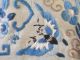 Chinese Antique Embroidered Silk Showing Landscape Of Flowers,  Butterflies Robes & Textiles photo 6