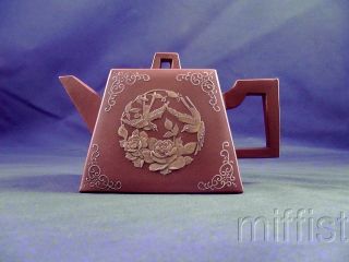 Late 18th Chinese Yixing Zisha Square Funnel Shape Pottery Teapot photo