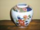 Old Imari Japan Vase Color & Design 4 3/4 