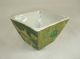 Chinese Colorful Porcelain Small Square Bowl Other photo 2
