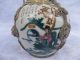 Chinese Porcelain Teapot Ancient Beauty Reciting Poems Unique 20 Teapots photo 2