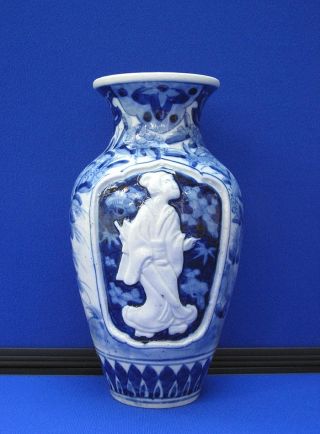 Fine Antique Japanese Meiji Period Blue & White Porcelain Geisha & Elder Vase photo