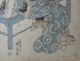 An Rare Keisai Eisen (渓斎 英泉,  1790 – 1848) Japanese Ukiyo - E Artist Prints photo 4