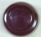A Blue/purple Peking Glass Bowl - Late Qing Bowls photo 4