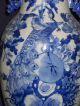 Antique Chinese Vase,  Qing Dynasty Vases photo 4