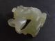 Js665 Rare,  Chinese Old Jade Handmade Engraving Beast Cup Other photo 6