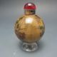 Chinese Glass Hand - Carved Snuff Bottles Nr/xy2038 Snuff Bottles photo 2