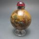 Chinese Glass Hand - Carved Snuff Bottles Nr/xy2038 Snuff Bottles photo 3