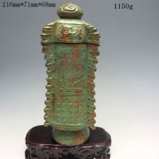 Old Antique 18 - 19th Chinese Jade Hand - Carved Pot & Lid Nr/pc1426 photo