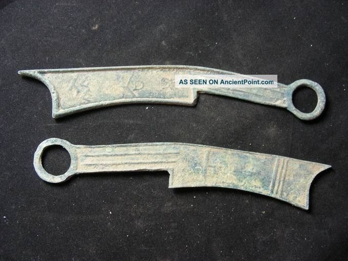 Chinese Bronze Antique 2 Knife Coin Old Money “刀币”collection Treasure Valuable Other photo