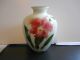 Kokusui Cloisonne Vase - Made In Japan Vases photo 1