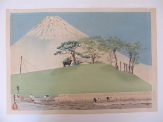 Woodblock Print By Tomikichiro Tokuriki - Fall Harvest From 8 Views Of Fuji photo