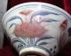 Antiques China ' S Rare Bowls Bowls photo 5