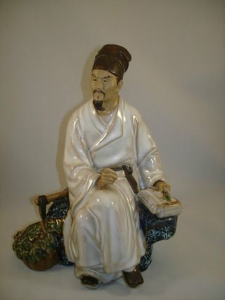 China Antique Porcelain Statue photo