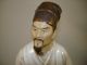 China Antique Porcelain Statue Men, Women & Children photo 1