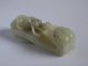 Chinese White Jade Carving Belt Hook Other photo 3