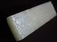 Chinese White Jade Carving Sword Slide Other photo 1