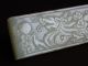 Chinese White Jade Carving Sword Slide Other photo 2
