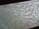 Chinese White Jade Carving Sword Slide Other photo 4