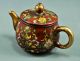 Chinese Old Handwork Cloisonne Red Sand Tea Pot Pots photo 3