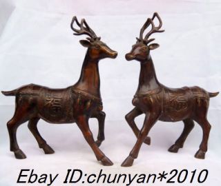 Chinese Bronze Sika Deer Gods Sculpture photo