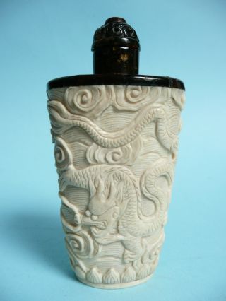 Large Antique Chinese Hardstone Snuff Bottle With Dragons. . . . . . . . . . . . . . .  Ref.  3695 photo