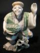 Japanese Polychrome Ox Bone Netsuke Carving Figure Old Man W.  Basket Netsuke photo 1