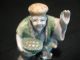 Japanese Polychrome Ox Bone Netsuke Carving Figure Old Man W.  Basket Netsuke photo 8