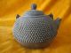Chinese Bronze Teapot Carven Pearl Unique Heavy 06 Teapots photo 2