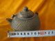 Chinese Bronze Teapot Carven Pearl Unique Heavy 06 Teapots photo 6