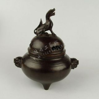 Chinese Bronze Incense Burner W Ming Dynasty Xuande Mark photo