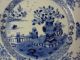 A Wonderful Little Plate,  Chinese Porcelain,  Qianlong Period Plates photo 1