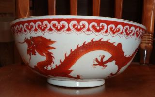 Qing Dynasty Red Dragon Porcelain Big Bowl photo