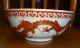 Qing Dynasty Red Dragon Porcelain Big Bowl Bowls photo 1