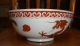 Qing Dynasty Red Dragon Porcelain Big Bowl Bowls photo 2
