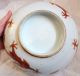 Qing Dynasty Red Dragon Porcelain Big Bowl Bowls photo 5