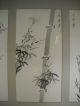 Chinese Ink Drawing On Paper (signed By Artist Shao Ying Tsai) Prints photo 4