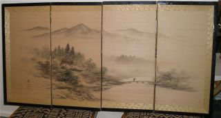 Antique Chinese Silk Painting,  Style Mi Youren,  Spring Mountain,  Signed Nr photo