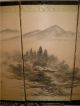 Antique Chinese Silk Painting,  Style Mi Youren,  Spring Mountain,  Signed Nr Paintings & Scrolls photo 6
