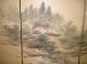 Antique Chinese Silk Painting,  Style Mi Youren,  Spring Mountain,  Signed Nr Paintings & Scrolls photo 7