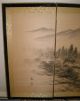 Antique Chinese Silk Painting,  Style Mi Youren,  Spring Mountain,  Signed Nr Paintings & Scrolls photo 8
