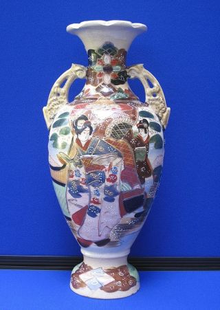 Fine Antique Japanese Porcelain Large Satsuma Vase - Geisha ' S & Flowers Design photo