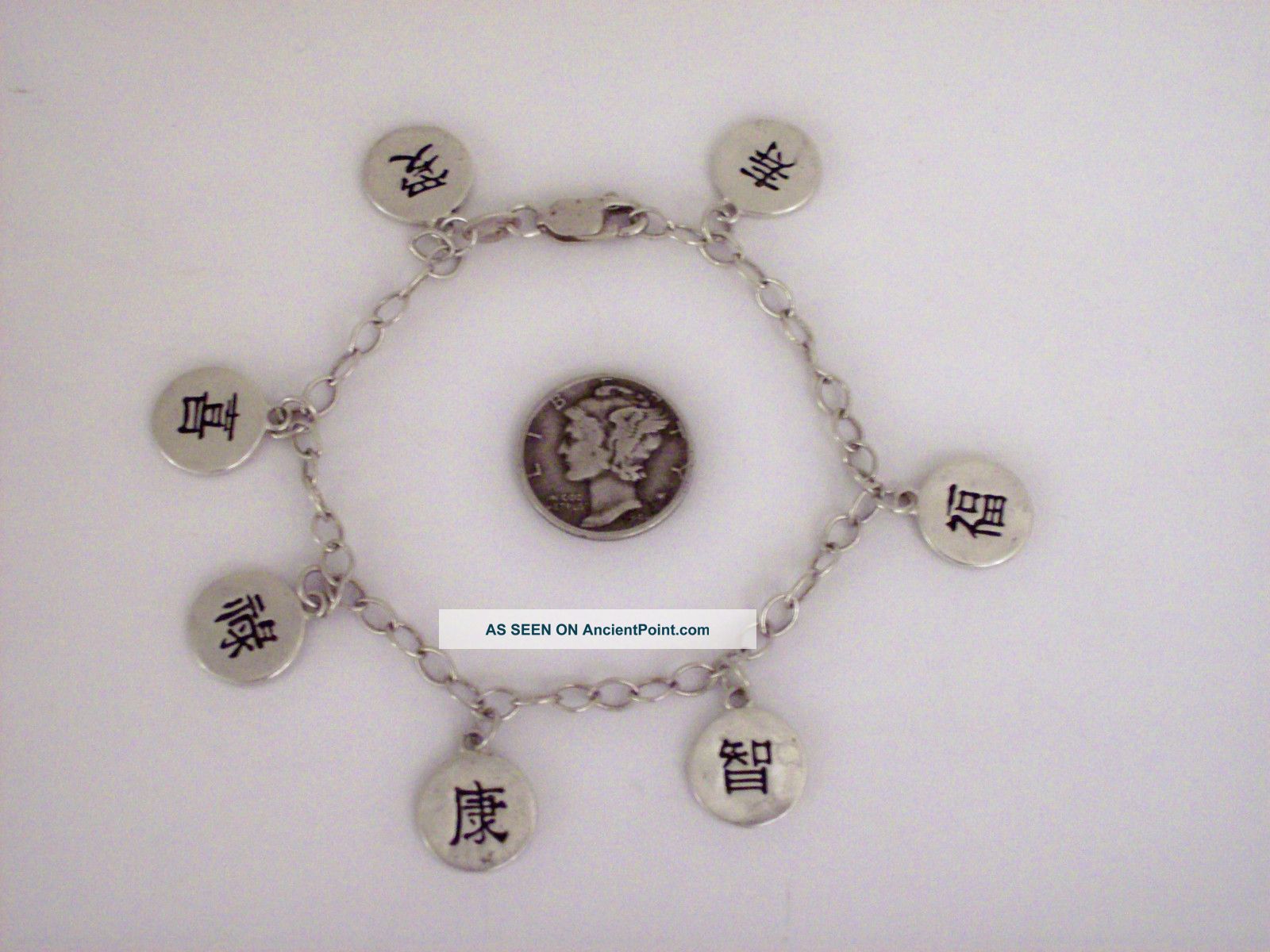 Vintage Chinese Sterling Silver 7 Charm Bracelet~happiness~health~wealth~love. . . Bracelets photo