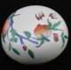 Chinese Handwork Painting Old Porcelain Boxes Boxes photo 2