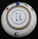 Chinese Handwork Painting Old Porcelain Boxes Boxes photo 6