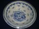 Antique Chinese Porcelain Blue And White Bowl With Dragon Decoration Bowls photo 6